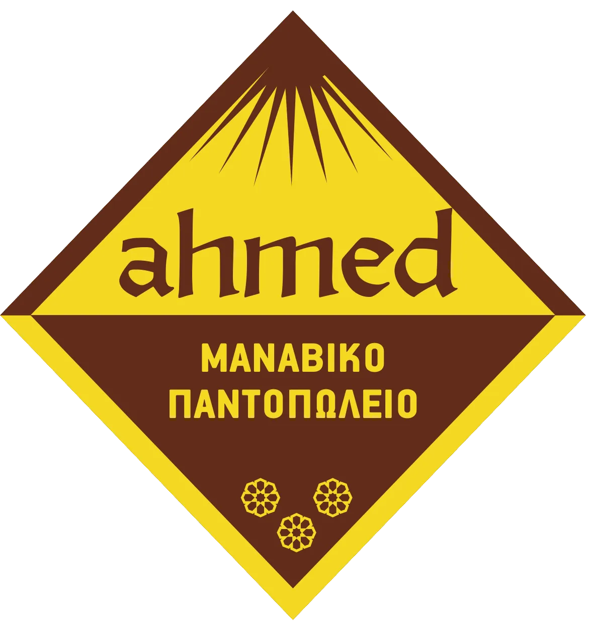 Ahmed logo